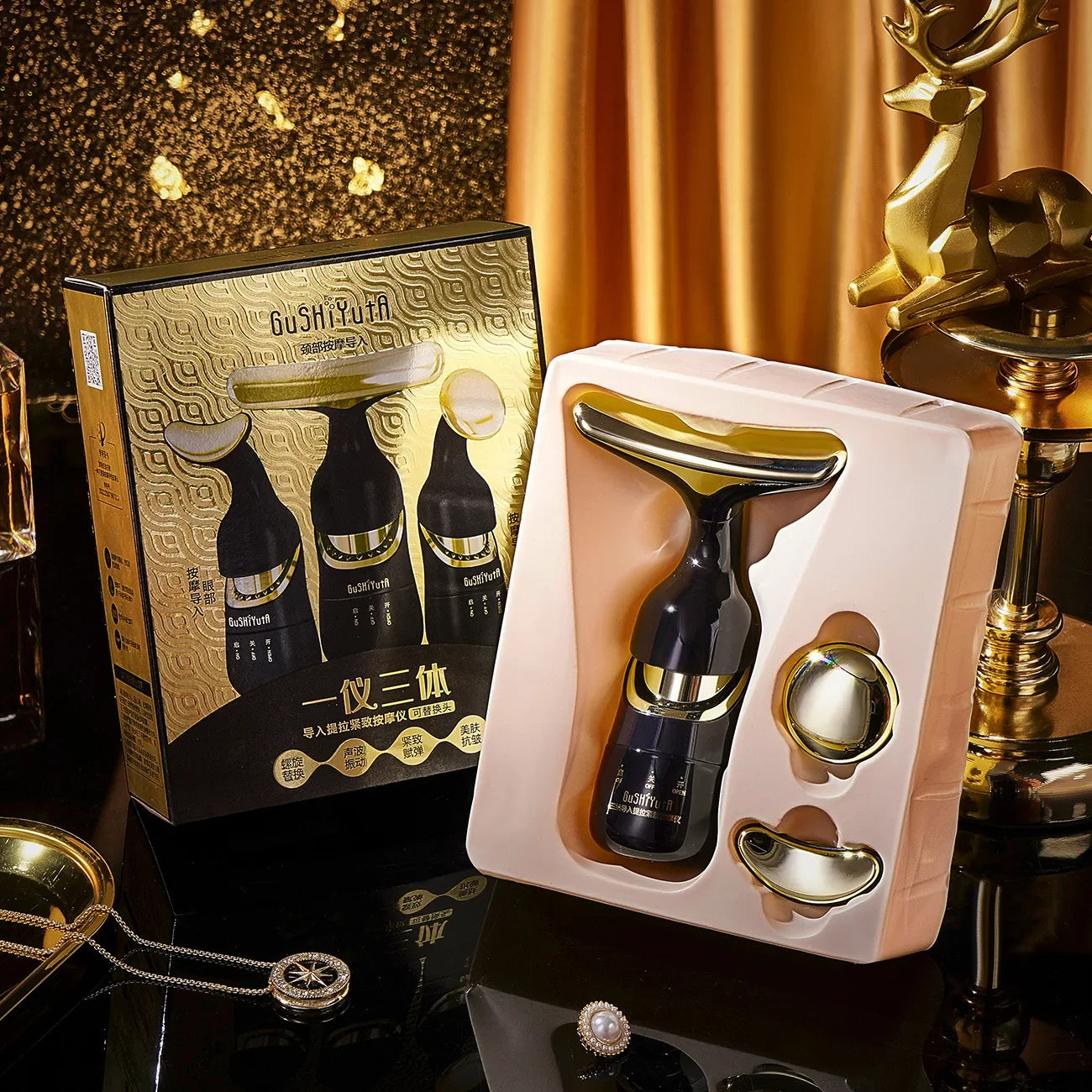 Luxury 3-in-1 EMS Face Lifting & Rejuvenation Device – Sculpt, Tighten & Glow™
